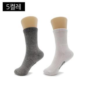 [JHQSTZN6_51DJ]여자 2컬러 여성스포츠양말 5P 무지 트레킹