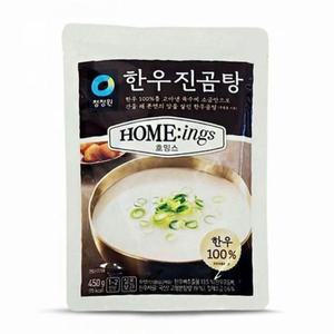 [BZJLOQQH_51CK]한우 곰탕 진한 간편한 식사 국물 요리 컵