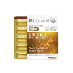알티지오메가3 맥스 2000 EPA DHA 알티지 오메가3 건강식품 20100 선물하기