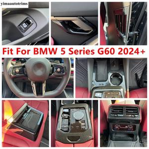 BMW 5시리즈 G60 24-25 기둥 B 공기배출구 스티어링휠 기어시프트패널 물컵프레임