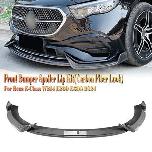 벤츠 E클래스 W214 24년형 E260 E300 AMG 프론트 범퍼 스포일러 카본 글로스