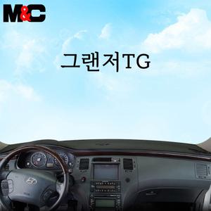 현대자동차 2005년 - 2011년 그랜저TG 엠앤씨 논슬립대시보드커버