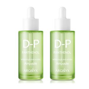 아로닉스 모이스처 디판테놀 앰플 50ml 1+1