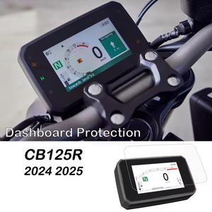 혼다 CB125R 2024 스크린 보호대 오토바이 대시보드 필름 혼다 CB 125R 2024- TPU 클러스터 눈부심 방지 스