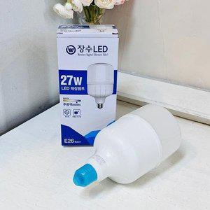 [기타]LED 매장램프 27W 주광색 할로겐등 (WFGWSJS)
