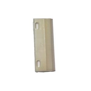 2.25mm 세절기부품,생선세절기,민물고기,새꼬시,오징어전용빗살