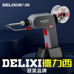 고출력 인두 용접 접착 블랙 본품 자동 다리미 가정용 무늬목 라이터 휴대용 220V