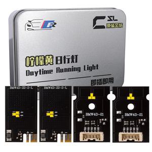 호환 BMW G22 G23 4 시리즈 G26 G80 G82 M3 M4 CSL 옐로우 DRL LED 레드 앰버 주간 주행등 보드 모듈 -2024