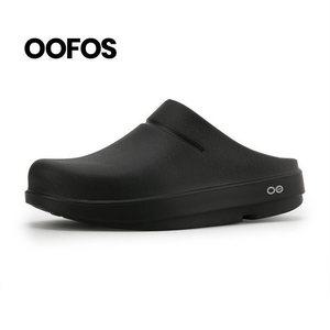 우포스 OOCLOG 클로그 (OOCLOG-BLACK)