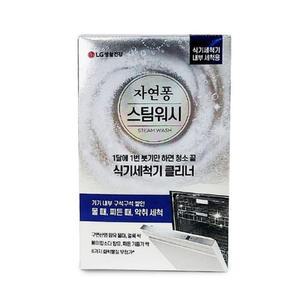 [MEM19OQ8_53DE]식기세척기 스팀워시/ 내부세척용 클리너