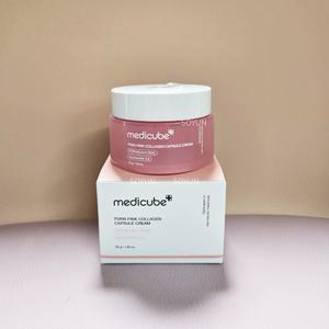 메디큐브 PDRN 연어 핑크 콜라겐 캡슐 크림 55g 피디알엔 핑크캡슐