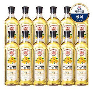 [사조대림][T][사조대림] 해표 카놀라유 900ml x12개