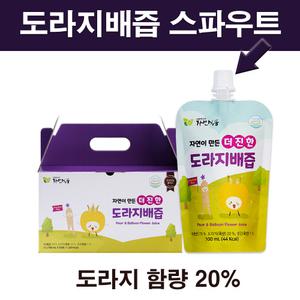 (도라지20%) 자연이 만든 더 진한 도라지배즙 스파우트 100ml x 30팩 60팩 100팩