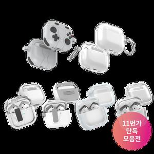 [11번가 단독 모음전] 에어팟 프로2/에어팟4 케이스 3종 세트 하드 실리콘 레트로 범퍼 락 스탠드 투명