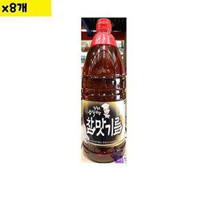 [셀러허브 패션][JHOMN7QV_52EP]식재료 도매 참맛기름(전철우 1.8L) x8개