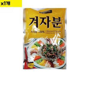 [JHNOP0R5_52ED]겨자가루 식재료 도매 에스비 240g 1개