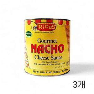 [셀러허브 패션][JHQSCB22_52EN]구어메이 나쵸치즈소스 3.03Kg X3개