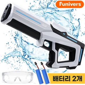 퍼니버스 파워샷 전동 물총 자동 급수 대용량 워터밤