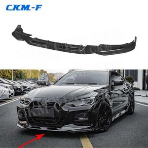 대 건식 카본 앞 범퍼 립 스플리터 스포일러 BMW 4시리즈 G22 G23 쿠페 21년 호
