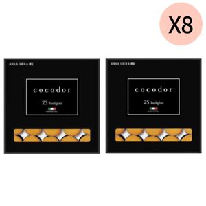 코코도르 미니 캔들 티라이트 허니피치 추천 25P 16개