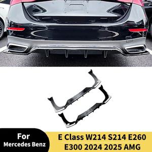 벤츠 E클래스 W214 S214 E260 E300 24-25 AMG 외장 스포일러 바디키트