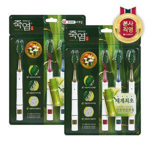 죽염 칫솔 3+3입(잇몸) x 2개