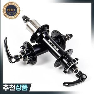 QUANTA KT-SR3F 알루미늄 합금 팻 바이크 허브 32 홀 135/170mm