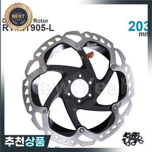 시마노 6 볼트 디스크 브레이크 로터 RT-MT905 아이스 테크놀로지 프리자  부품 203mm 180/160mm