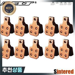 DELT 자전거 디스크 브레이크 패드 마구라 M5M7MT5MT7 MTB 소결 부품 10 쌍