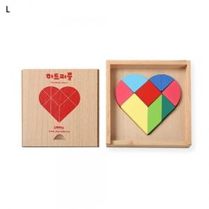조이매스 하트퍼즐