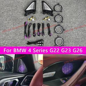 자동차 조명용품 BMW 호환 4 시리즈 G22 G23 G26 용 LED 장식 램프 11 색 주변 조명  인테리어 빛나는 트 A