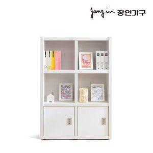 장인가구 마카롱 800 3단 수납형 책장