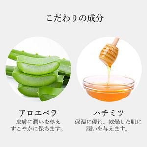 LC 허벌 로션 150ml 핫 여성 윤활 윤활제 수분 윤택 무착색 자연파 알로에 마사지 일본제 엘시 코스메틱