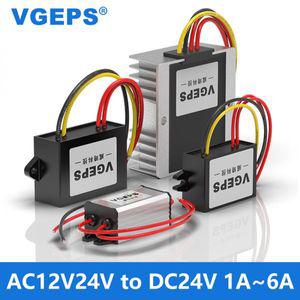 차량용 인버터 전원 공급 장치 스텝 다운 컨버터 AC24V 에서 DC24V 로 24V AC에서 DC 조절 방수 모듈