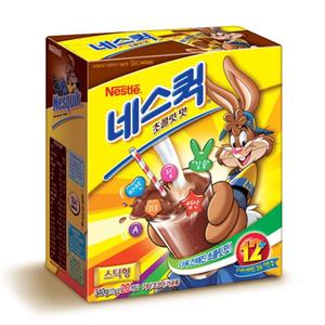 (네슬레) 네스퀵 초콜릿맛 20T/핫초코/초코우유/코코아/초코/유아핫초코/따듯한초코우유/시원한초코우유/유