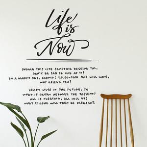 삶이그대를(유행소형) 캘리그라피스티커 포인트스티커