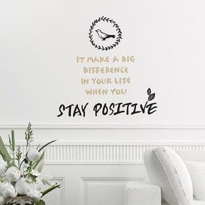 스테이(소형트렌) 캘리그라피스티커 포인트스티커