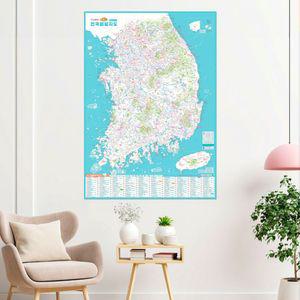 GDM 전국 캠핑 지도 59x84cm