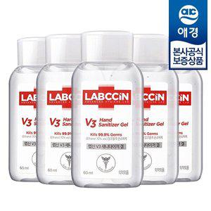 [애경] 랩신 V3 새니타이저 겔 60ml x5개