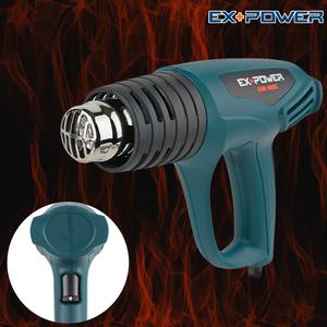이엑스파워 히팅건 유선 열풍기 공업용 드라이기 EHG-600C