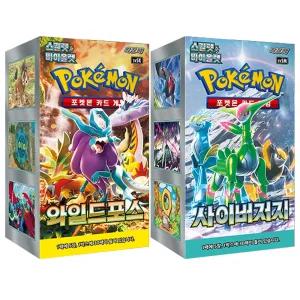 포켓몬카드 스칼렛n바이올렛 확장팩 와일드포스 사이버저지 1상자 30팩