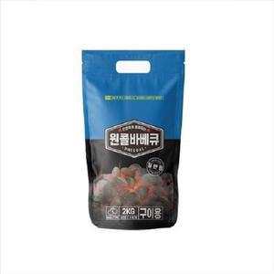 [RGO1QRQ9]원콜 바베큐 숯 일반형 2kg 참숯 바베큐숯 불멍