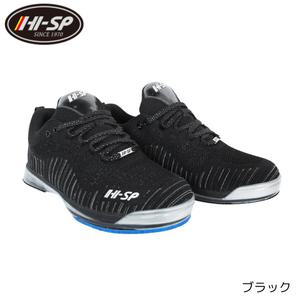 TPUL TPU1380 신색 추가 볼링 신발 좌우 겸용 하이 스포츠 우측 던지기 왼쪽 용품 NK ONLINE SHOP