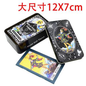 클래식 타로 카드 덱 12x7cm 상자 포함 엔터테인먼트 테이블 가족 파티 종이 게임 절묘한 설명서 금속