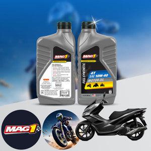 PCX 125 FI 바이크 전용 4T MAG1 10W40 100% 합성엔진오일 1L 1병