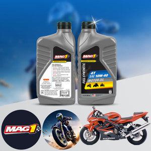 CBR 600 F 바이크 전용 4T MAG1 10W40 100% 합성엔진오일 1L 1병