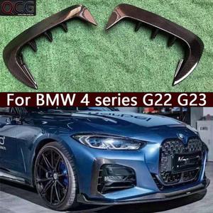 카본 자동차 앞 범퍼 스포일러 바디 키트 BMW 4시리즈 G22 G23 호환