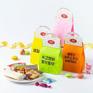 봉투간식 7종 어린이 초등 단체 간식 응원 시험 이벤트 과자 꾸러미 세트 개별 포장