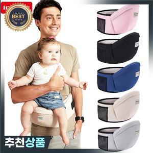 베이비 캐리어 허리 의자 워커 슬링 홀드 벨트 배낭 Hipseat 키즈 조정  유아 엉덩이