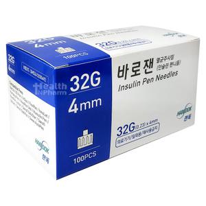 한독 바로잰 인슐린 펜니들 멸균주사침 32G 4mm 100입/주사바늘 의료기기